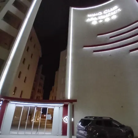 شقة Wing 3 ,,bc ,, *